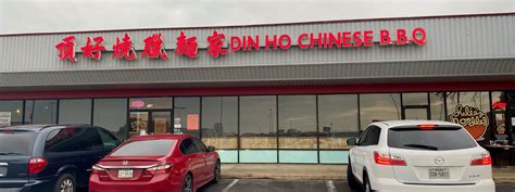 Din ho - Dec 15, 2023 · A Chinatown Center staple, First Chinese BBQ ’s wide Cantonese-style menu includes everything from noodle soups, hot pot, to barbecue. Takeout orders can be placed online; there are indoor dine-in services. Open in Google Maps. 10901 N Lamar Blvd, Austin, TX 78753. (512) 835-8889. 